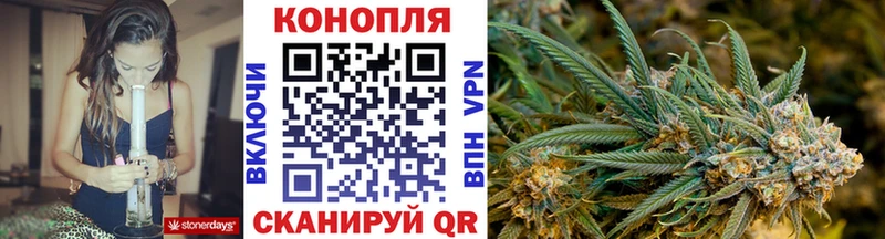 Купить наркотики Сокол COCAIN Мефедрон Гашиш