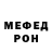 Метадон VHQ Juri Kir