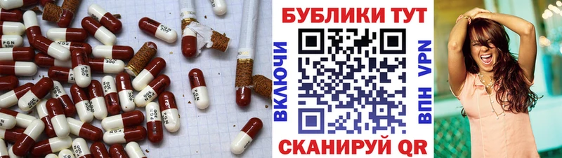 Экстази 300 mg  Сокол 