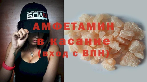 кокаин колумбия Новозыбков