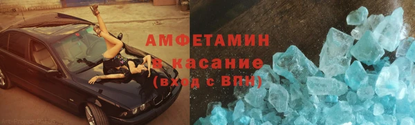 героин Новодвинск