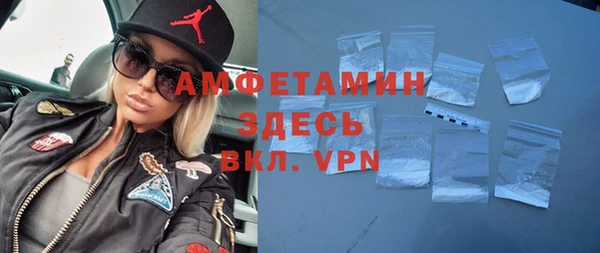 героин Новодвинск