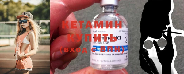 кокаин колумбия Новозыбков