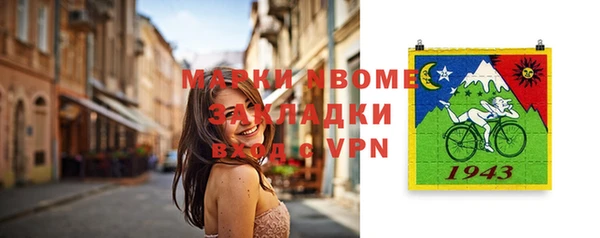 героин Новодвинск