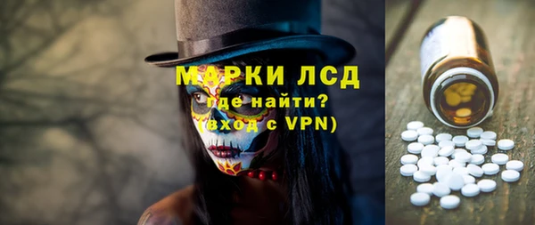 героин Новодвинск