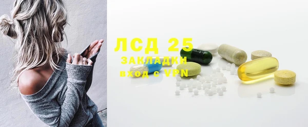 кокаин колумбия Новозыбков