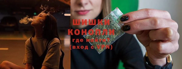 кокаин колумбия Новозыбков