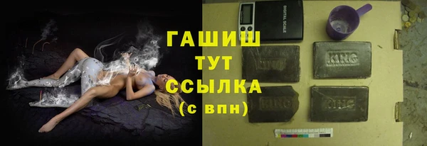 прущий лед Всеволожск