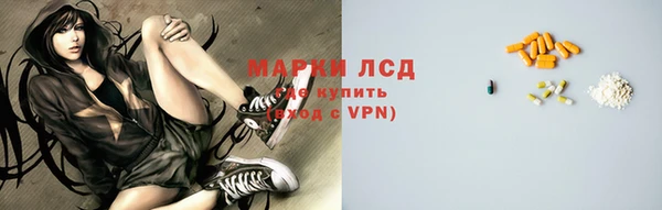 mdma Воткинск