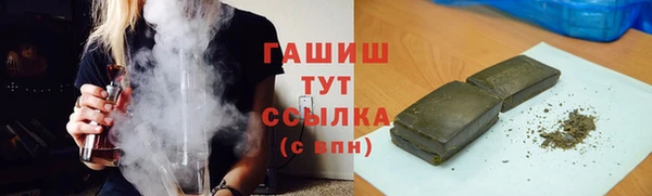 героин Новодвинск