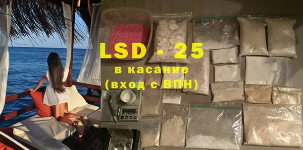 кокаин колумбия Новозыбков