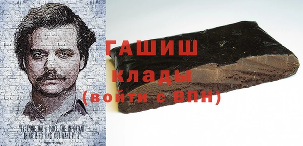 героин Новодвинск