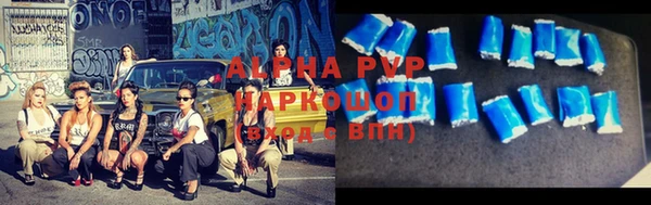 кокаин колумбия Новозыбков