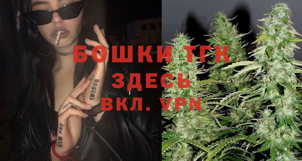 героин Новодвинск