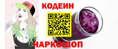 бутик Можга