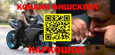 гашиш Нальчик