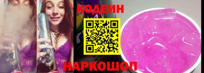 прущий лед Моздок