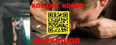 сатива Нарткала
