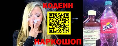 ALPHA-PVP Наро-Фоминск