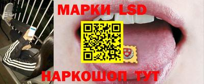 бошки Можайск