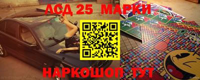 бутик Можга