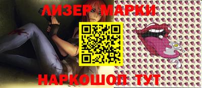 прущий лед Моздок