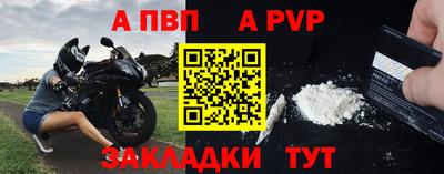 бошки Можайск
