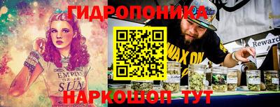 прущий лед Моздок