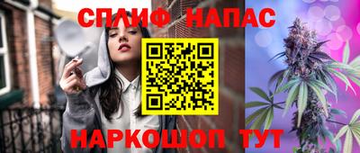 гашиш Нальчик