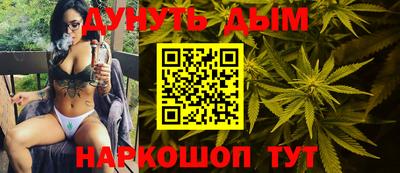 ALPHA-PVP Наро-Фоминск