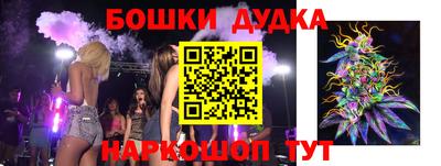сатива Нарткала