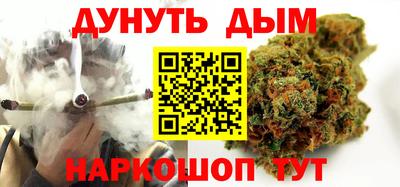 бутик Можга