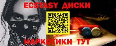 бутик Можга
