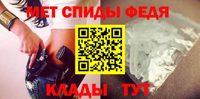 гашиш Нальчик