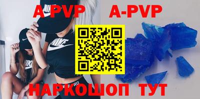 гашиш Нальчик