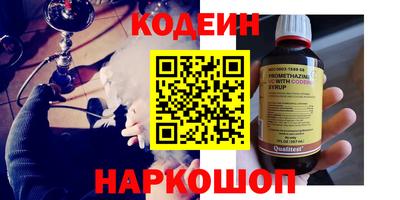 прущий лед Моздок
