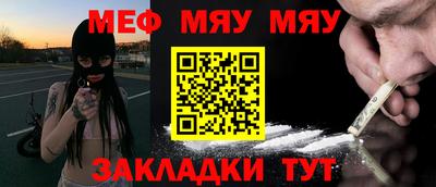 бутик Можга