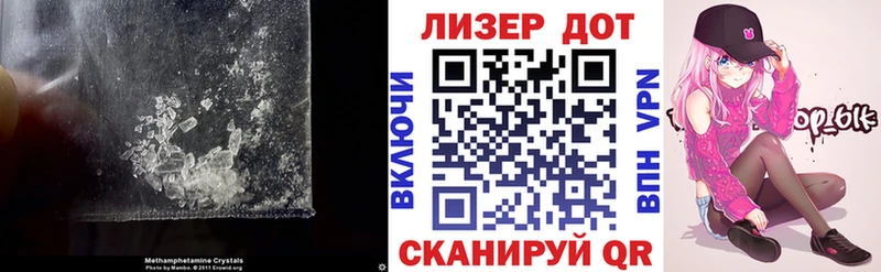 ЛСД экстази кислота  darknet какой сайт  Сокол  где купить наркотик 