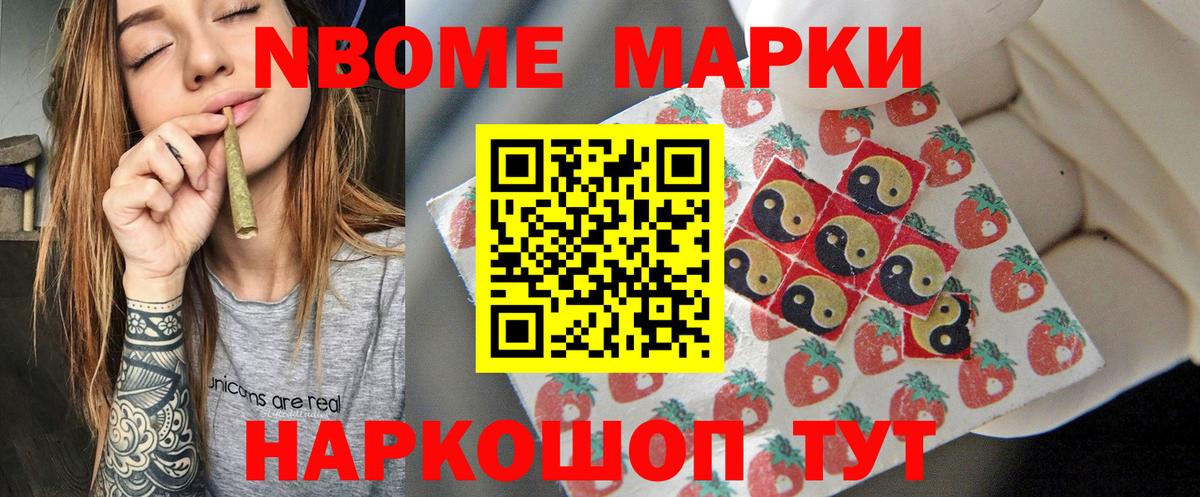 Сокол  LSD-25 экстази кислота  Вход с VPN 