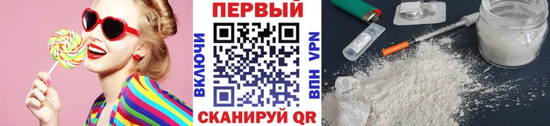 МЕТАМФЕТАМИН витя  гидра маркетплейс  Сокол 
