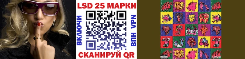 OMG как войти Сокол Наркотические марки 1,5мг